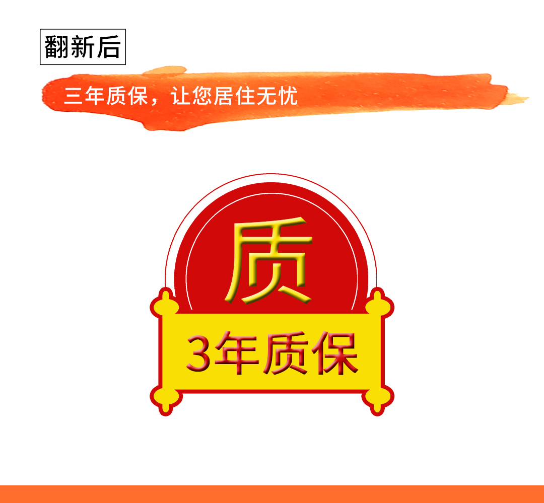 后.jpg